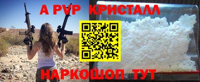 бутик Кумертау