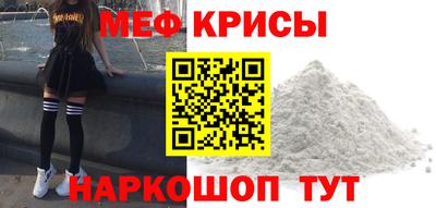 ешки Кунгур