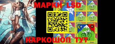 скорость mdpv Кулебаки
