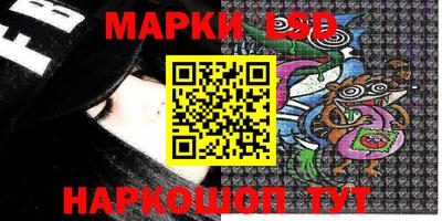 мдма Краснодар