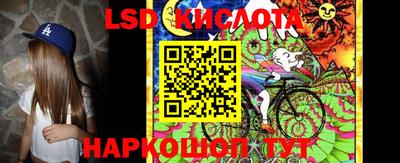 дмт Краснознаменск