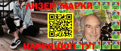 бутик Кумертау