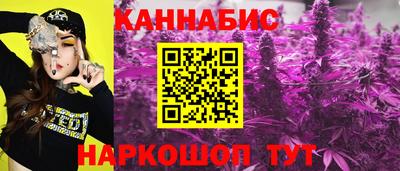 бутик Кумертау