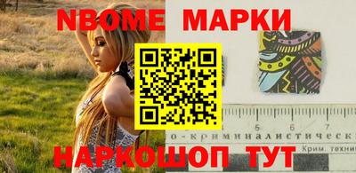 скорость mdpv Кулебаки