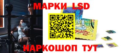 ешки Кунгур