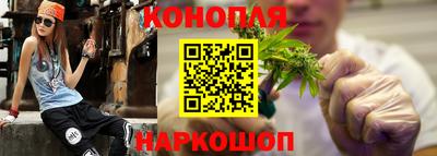 ешки Кунгур