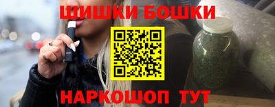 скорость mdpv Кулебаки