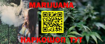 мдма Краснодар