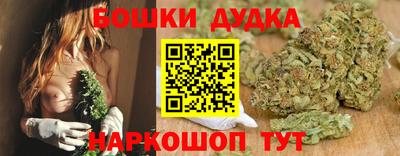 ешки Кунгур