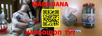 мдма Краснодар