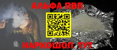 бутик Кумертау