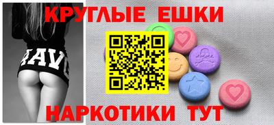 бутик Кумертау