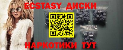 дмт Краснознаменск