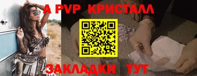 дмт Краснознаменск
