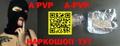 ешки Кунгур