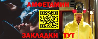 дмт Краснознаменск