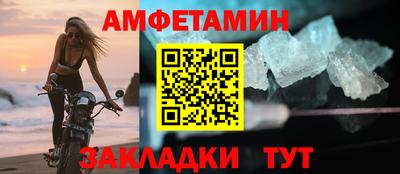 ешки Кунгур