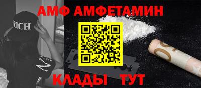 ешки Кунгур