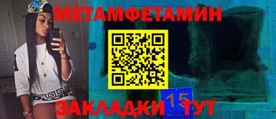 дмт Краснознаменск