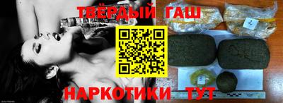 ешки Кунгур