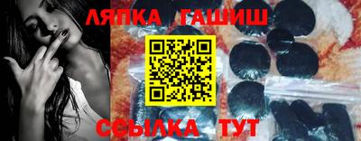 скорость mdpv Кулебаки