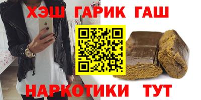 дмт Краснознаменск