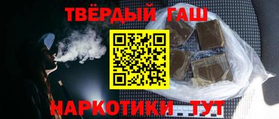 дмт Краснознаменск