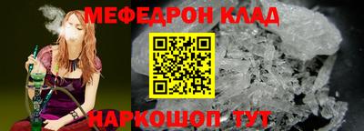 дмт Краснознаменск